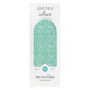 アート フィルム ビーエルシーフォーコーデ BLC for Corde ラインフィルムLace 総レース002 ミント 限定 ゆうパケット ジェルネイルパーツ【...