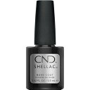 【10/20 当店ポイント10倍】ジェルネイル クリアジェル シーエヌディー・CREATIVE ・クリエイティブ CND シェラック ベースコート 12.5ml