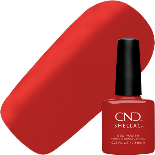 CND（シーエヌディー・CREATIVE ・クリエイティブ）シェラック カラーコート7.3ml 338 カンパニーレッド 限定【お取り寄せ】【ジェルネイル、カラージェル、パール】【コスメ＆ドラッグNY】