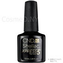 シーエヌディー CREATIVE クリエイティブ CND シェラック エクスプレス5 トップコート 15ml【トップ/ジェルネイル/クリアジェル】