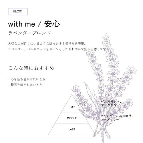 ハンドケア ネイルオイル コンセレクト CON'CELECT オーガニックネイルオイル[with me 安心]10ml ケア オイル こんせれくと ネイルブラシ キューティクルオイル オーガニック rednails-10155948 コスメ&ドラッグNY サンプル画像2