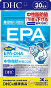 ディーエイチシー DHC EPA 30日分【ネコポス】【ヘルスケア/サプリ】サプリメント dh c dha 中性脂肪 健康 オメガ3 魚 青魚 オメガスリー omega3 ダイエット サポート ダイエットサポート