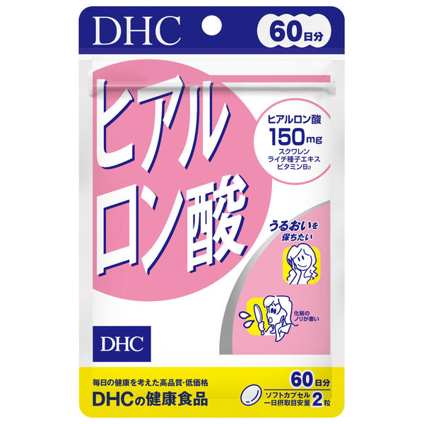 ディーエイチシー DHC ヒアルロン酸 60日分【ネコポス】【ヘルスケア/サプリ】サプリメント 健康食品 ビタミンb2 ビタミンb 健康 エイジングケア ハリ