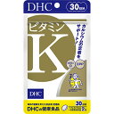 ディーエイチシー DHC ビタミンK 30日