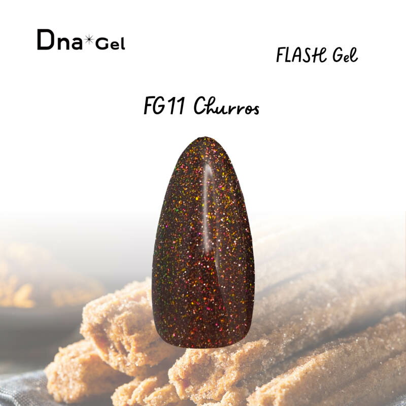 樂天商城 - ジェルネイル カラージェル ディーナジェル DnaGel フラッシュジェル 8g FG11 チュロス お取り寄せ ゆうパケット オーロラ キラキラネイル グリッタージェル