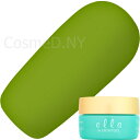 ジェルネイル カラージェル エラバイシャイニージェル ella BY SHINYGEL バイオマス カラージェル2g E014 オリーブ ゆうパケット エラ【当店商品3980円(沖縄離島は税込9800円)以上で送料無料】楽天39ショップ