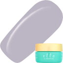 ジェルネイル カラージェル エラバイシャイニージェル ella BY SHINYGEL 2020 SPRING COLORS バイオマス カラージェル2g M168 シベール ゆうパケット エラ【当店商品3980円(沖縄離島は税込9800円)以上で送料無料】楽天39ショップ
