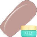 ジェルネイル カラージェル エラバイシャイニージェル ella BY SHINYGEL 2020 SPRING COLORS バイオマス カラージェル2g M169 アマルフィ ゆうパケット エラ【当店商品3980円(沖縄離島は税込9800円)以上で送料無料】楽天39ショップ