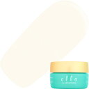 ジェルネイル カラージェル エラバイシャイニージェル ella BY SHINYGEL nova バイオマス カラージェル2g 1052 マットオフ ゆうパケット エラ ノヴァカラー【当店商品3980円(沖縄離島は税込9800円)以上で送料無料】楽天39ショップ