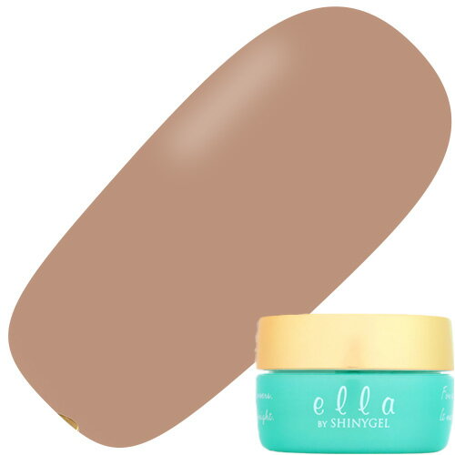 【1/30 当店ポイント10倍】ジェルネイル カラージェル エラバイシャイニージェル ella BY SHINYGEL バイオマスellaカラー2g P130 モダンナチュラル ゆうパケット えらばいしゃいにーじぇる