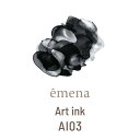 ジェルネイル ジェル小物 エメナ emena アートインク 5ml AI03 アート インク【当店商品3980円(沖縄離島は税込9800円)以上で送料無料】楽天...