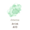 【6/5 当店ポイント10倍!楽天スーパーSALE開催中】ジェルネイル ジェル小物 エメナ emena アートインク 5ml AI13 パステルグリーン アート...