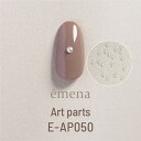 アート パール エメナ emena アートパーツ 半球パール クリーム 2mm(約100個) ゆうパケット【当店商品3980円(沖縄離島は税込9800円)以上で送料無料】楽天39ショップ
