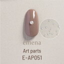 アート パール エメナ emena アートパーツ 半球パール クリーム 2.5mm(約100個) ゆうパケット【当店商品3980円(沖縄離島は税込9800円)以上で送料無料】楽天39ショップ