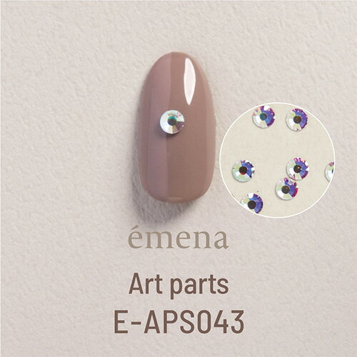 【5/25 当店ポイント10倍!5/23 20:00~5/27 01:59 お買い物マラソン開催】エメナ emena アートパーツ プレシオサ オーロラSS12 フラットバックラインストーン(45個) ゆうパケット【当店商品3980円(沖縄離島は税込9800円)以上で送料無料】楽天39ショップ 【5/25 当店ポイント10倍!5/23 20:00~5/27 01:59 お買い物マラソン開催】エメナ emena アートパーツ プレシオサ オーロラSS12 フラットバックラインストーン(45個) ゆうパケット【当店商品3980円(沖縄離島は税込9800円)以上で送料無料】楽天39ショップ