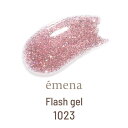 エメナ emena フラッシュジェル 8g 1023 カラージェル ジェルネイル【当店商品3980円(沖縄離島は税込9800円)以上で送料無料】楽天39ショップ
