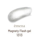 【6/5 当店ポイント10倍!楽天スーパーSALE開催中】エメナ emena マグネティフラッシュジェル8g 1313 グリマークリア【カラージェル/ジェルネイ...