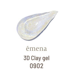 エメナ emena 3Dクレイジェル4g 0902【お取り寄せ】【カラージェル/ジェルネイル】