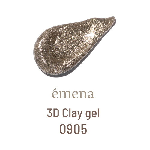 Rakuten - ジェルネイル カラージェル エメナ emena 3Dクレイジェル 4g 0905