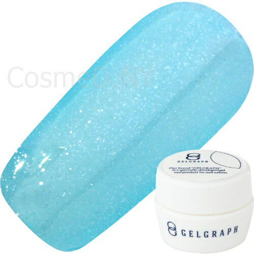 ジェルネイル カラージェル ジェルグラフ GELGRAPH レモネードシリーズ カラージェル5g 171SG ジャンクレモネード ゆうパケット グリッター シアー【当店商品3980円（沖縄離島は税込9800円）以上で送料無料】楽天39ショップ