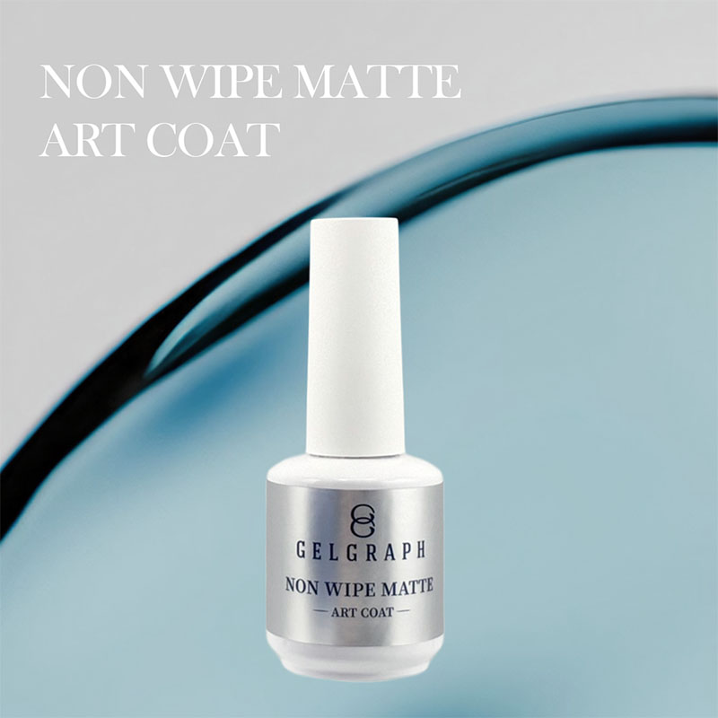 ジェルネイル クリアジェル ジェルグラフ GEL GRAPH ノンワイプマット アートコート13ml お取り寄せ GELGRAPH gelgraph じぇるぐらふ ブラッシュオンタイプ ノンワイプマットジェル ノンワイプジェル マットコート ミラーパウダー ミラーアート アート用