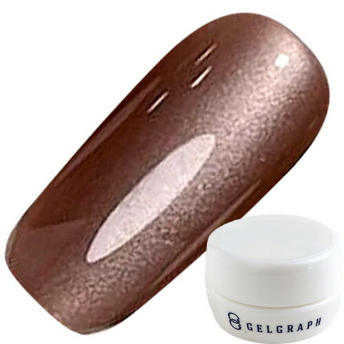 【12/30 当店ポイント10倍】ジェルネイル カラージェル ジェルグラフ GEL GRAPH and graph カラージェル3g MG005 ゆうパケット じぇるぐらふ アンドグラフ【当店商品3980円（沖縄離島は税込9800円）以上で送料無料】楽天39ショップ