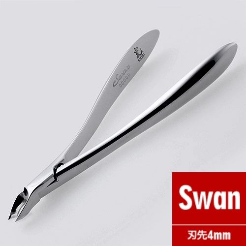 楽天市場】キューティクルニッパー 光 swanの通販 楽天市場】キューティクルニッパー 光 swanの通販