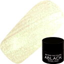 アイスジェル ICEGEL ABLACK ロマンティックグロージェル3g 1230 セージ カラージェル ジェルネイル【当店商品3980円(沖縄離島は税込980...