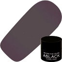 アイスジェル ICEGEL ABLACK アーバンミストジェル3g 1430 フリント カラージェル ジェルネイル ICEGEL icegel あいすじぇる【当...