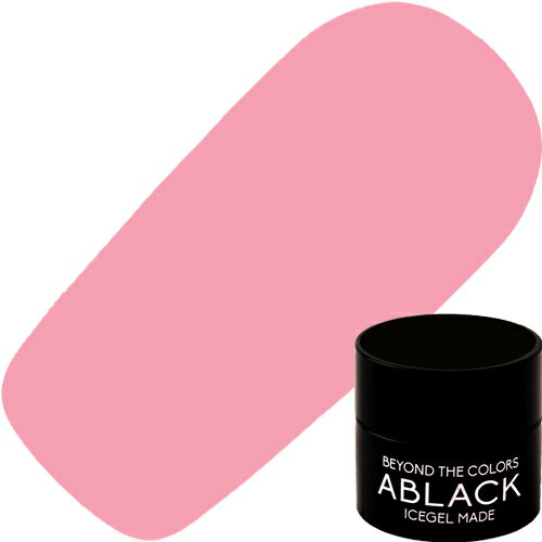 ジェルネイル カラージェル アイスジェル ICEGEL ABLACK フォルムジェル3g 310VB コスモス【当店商品39..