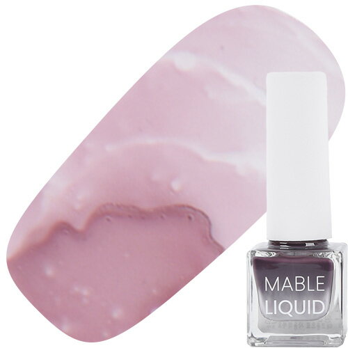 ジェルネイル ジェル小物 アイスジェル ICE GEL マーブルリキッドエクリプス5ml MA-42 プラムブラッシ..
