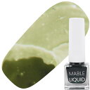 ジェルネイル ジェル小物 アイスジェル ICE GEL マーブルリキッドエクリプス5ml MA-43 フォレストグリーン アート ICEGEL icegel あ...