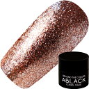 アイスジェル ICEGEL ABLACK グリマーラインジェル3g S193 ブロンズゴールド カラージェル ジェルネイル ICEGEL icegel あいすじ...