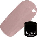 アイスジェル ICEGEL ABLACK アイシングニットジェル3g S23 ベイクドピンク カラージェル ジェルネイル【当店商品3980円(沖縄離島は税込98...