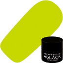 アイスジェル ICEGEL ABLACK ポイントアイシングジェル3g S93 ビターレモン カラージェル ジェルネイル ICEGEL icegel あいすじぇ...