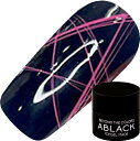 アイスジェル ICEGEL ABLACK シルクジェル3g Si753 ネオンピンク カラージェル ジェルネイル【当店商品3980円(沖縄離島は税込9800円)...