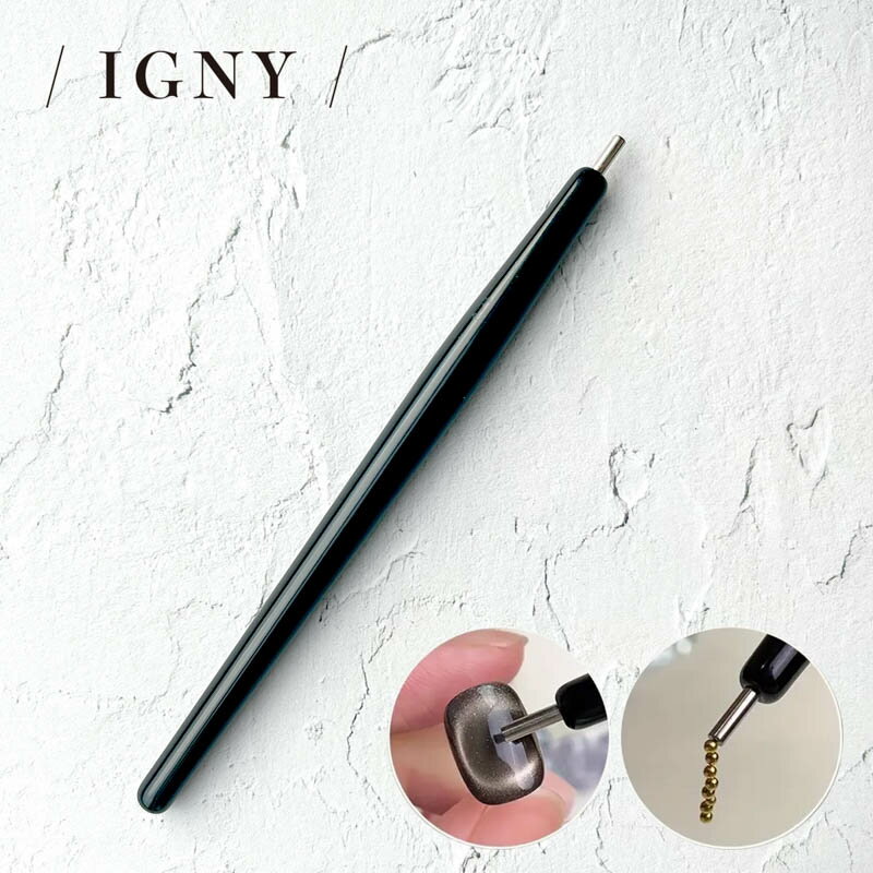 【1/25 当店ポイント10倍!1/24 20:00~お買い物マラソン開催】ジェルネイル ジェル小物 イグニー IGNY ..