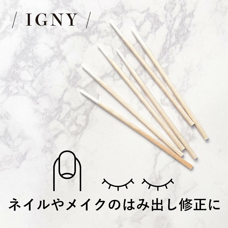 �����ˡ� IGNY �ٷ����åȥ󥹥ƥ��å�100�����ڤ椦�ѥ��åȡۡڥ˥åѡ����ġ���/���åɥ��ƥ��å��ۤ����ˡ� �Ĥޤ褦�� �ͥ���ΤϤ߽Ф� Լ���� �ᥤ������