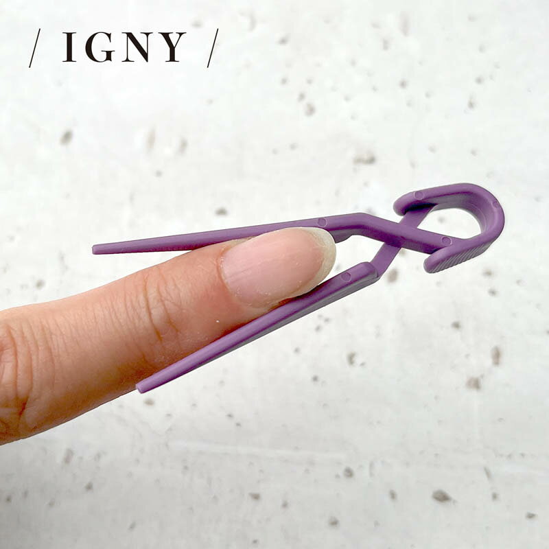 【2/25 当店ポイント10倍】ジェルネイル ジェル小物 イグニ— IGNY スキンダウンクリップ ゆうパケット ネイル関係雑貨 いぐにー 両サイド 便利ツール