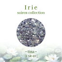 アイリー Irie スイレンコレクション ティナ ゆうパケット アート グリッター I r i e ラメ【当店商品3980円(沖縄離島は税込9800円)以上で送...