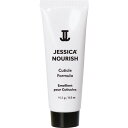 【ジェル検定応援商品】【ネイル検定応援商品】JESSICA（ジェシカ）ナリッシュ 14.2g【キューティクルケア、キューティクルリムーバー】【ネイリスト検定試験、ネイル検定用品】【コスメ＆ドラッグNY】