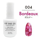 キラネイル Kira Nail ヒップインクジェル10ml 004 ボルドー