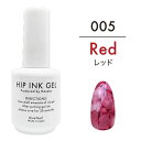 キラネイル Kira Nail ヒップインクジェル10ml 005 レッド