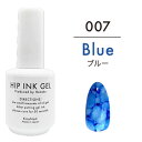 キラネイル Kira Nail ヒップインクジェル10ml 007 ブルー