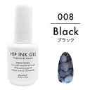 キラネイル Kira Nail ヒップインクジェル10ml 008 ブラック