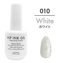 キラネイル Kira Nail ヒップインクジェル10ml 010 ホワイト