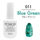 キラネイル Kira Nail ヒップインクジェル10ml 011 ブルーグリーン