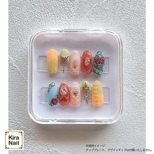 チップ チップケース キラネイル Kira Nail デザインチップ ディスプレイケース ピンク ゆうパケット ネイル関係雑貨 kira nail きらねいる デコパーツ【当店商品3980円（沖縄離島は税込9800円）以上で送料無料】楽天39ショップ