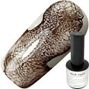 ジェルネイル カラージェル キラネイル Kira Nail Hanakoプロデュース メッシュリキッド ブラウン 8ml 特殊 ニュアンスネイル セルフネイル ネイリスト メッシュリキッド【当店商品3980円(沖縄離島は税込9800円)以上で送料無料】楽天39ショップ