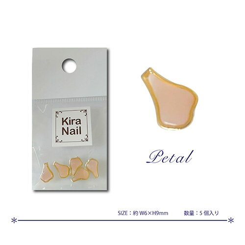 ������ �ѡ��� ����ͥ��� Kira Nail ���奢�� �֥롼�� �ڥ��� �ԥ� 5�� �椦�ѥ��å� �ͥ���ѡ��� ���㡼�� �ӥ��塼 ������ͥ��� �ͥ��륢���� �ͥ������� ������ͥ������� ����եͥ��� �ͥ��ꥹ�� �ǥ�